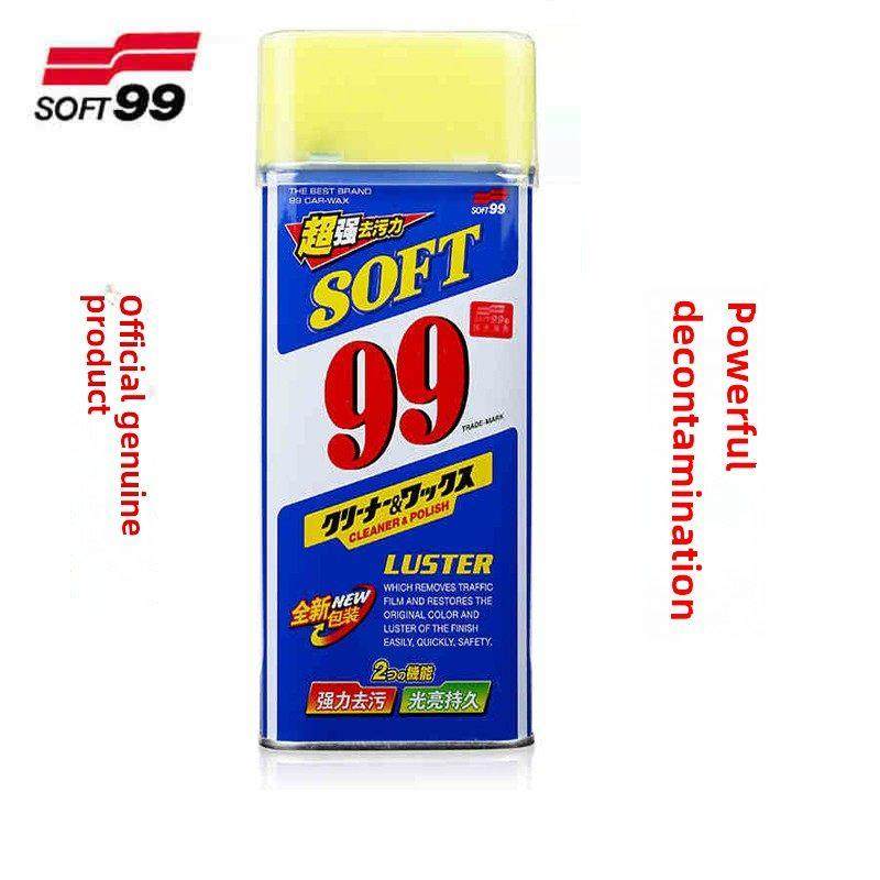 Soft99光荣水蜡液体去污蜡99水蜡汽车蜡强力去污抛光美容蜡,淘宝优惠券,粉丝福利购,淘宝优惠卷