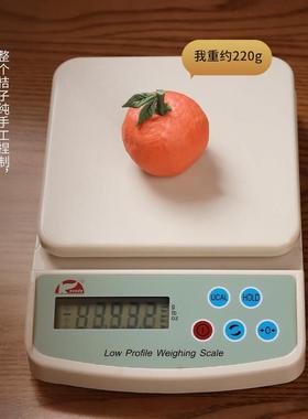 东方泥土陶瓷仿真手工水果实心橘子摆件办公室桌面茶几橱柜小装饰