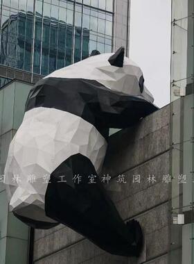 卡通母子熊猫玻璃钢熊猫雕塑定制爬墙熊猫树脂商场门头装饰摆件