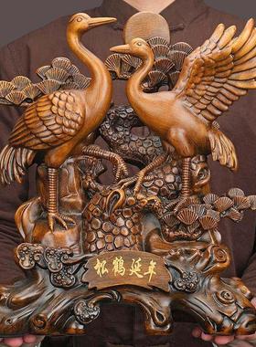 大寿桃摆件送66 80大寿老年人爷爷奶奶长辈实用祝寿贺寿生日礼物