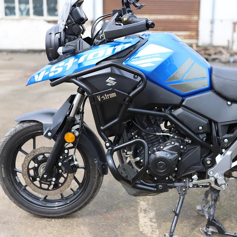 适用于铃木DL250保险杠改装全包围前后护杠DL250-A边箱防摔竞技杠 - 图0