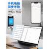 KOB dynamic face recognition access control system all-in-one machine 5-inch face swiping access control machine attendance swiping card password fingerprint