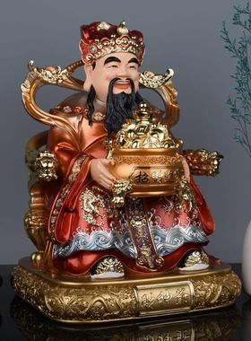 新款龙椅财神爷佛像家用树脂文财神摆件比干财神神像家居店铺供奉