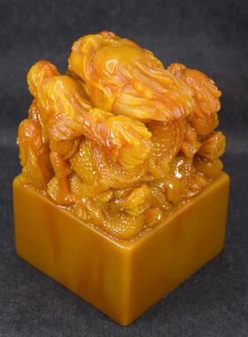 仿老挝田黄石 大号玉石九龙玉玺 秦始皇传国大印章印章篆刻