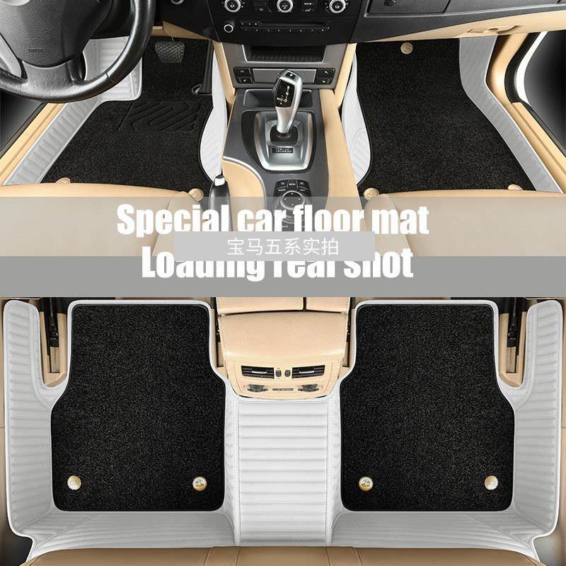 全包围汽车脚垫专用定制24新款地毯纳帕皮丝圈脚垫冰莓粉内饰改装,淘宝优惠券,粉丝福利购,淘宝优惠卷