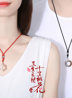 情侣项链纯银一对黑曜石天然玉石吊坠女款小众生日礼物送男生男友