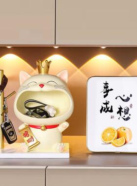 极速入户放钥匙收纳玄关客厅家居装饰品摆件轻奢新家搬家礼物乔迁