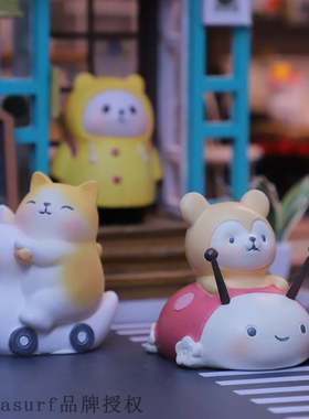 Rainy days MengWu blind box hand-made graduation gift resin