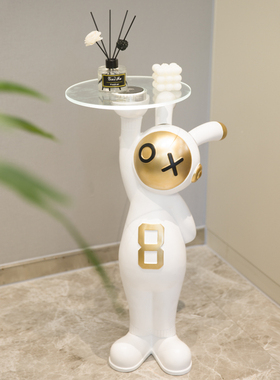 太空兔客厅摆件大型落地托盘沙发电视柜旁边家居好物床头软装饰品