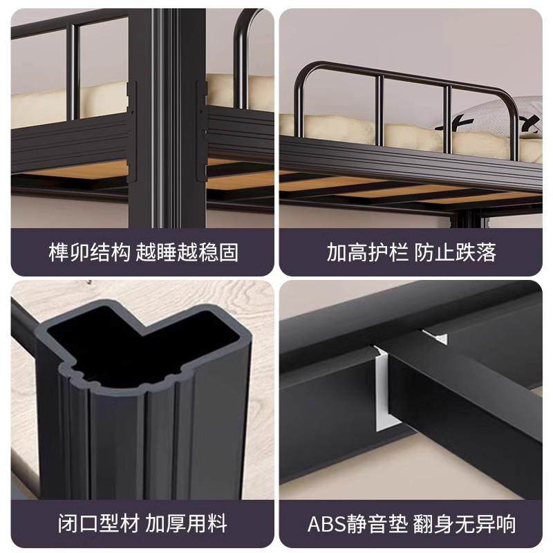 上下铺铁架床学生宿舍员工工地双层高低架子双人寝室公寓单人铁床,淘宝优惠券,粉丝福利购,淘宝优惠卷