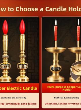 铜香炉祭拜家用型财神观音器物室内纯黄铜香果盘烛台用品