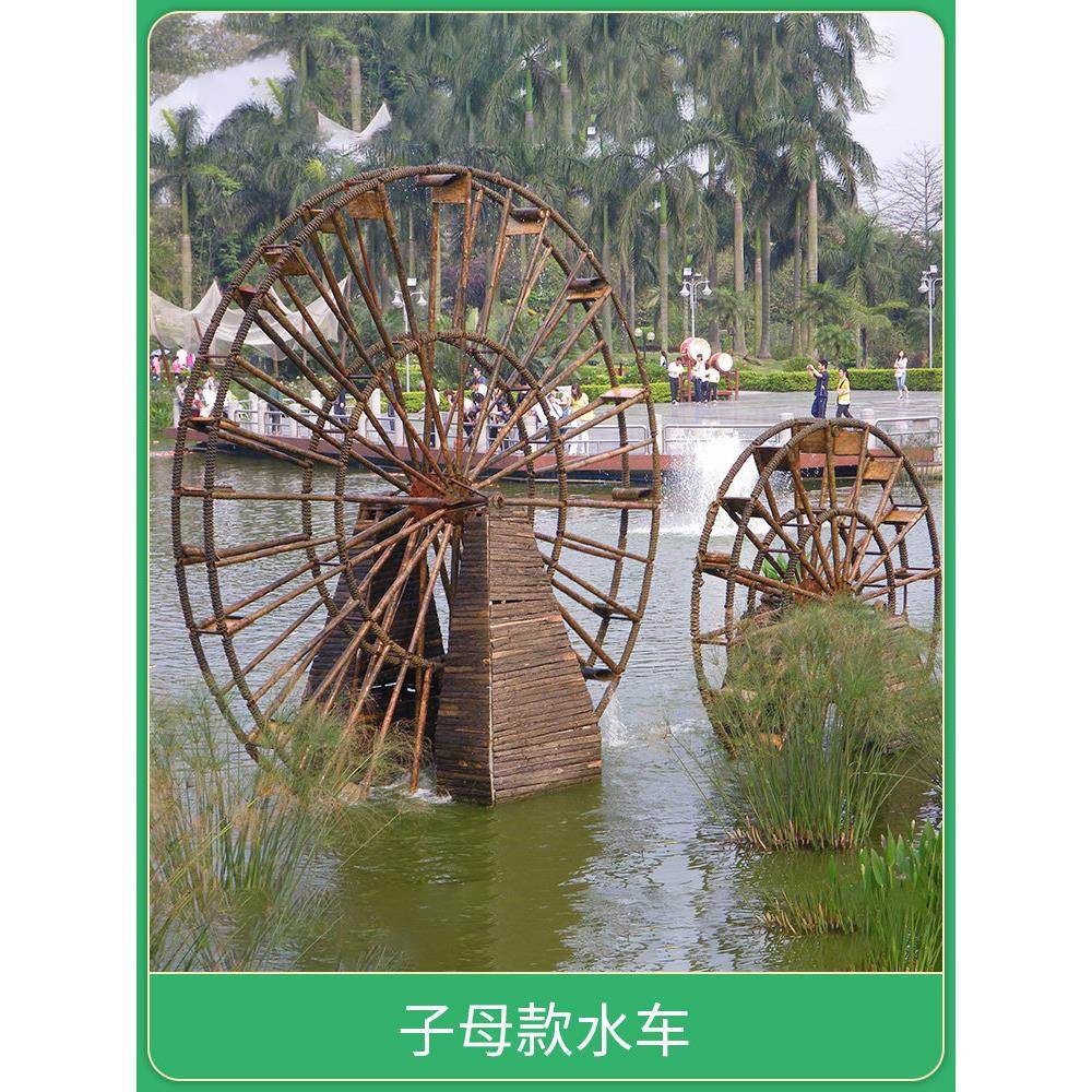户外防腐木景观水车流水摆件园林大型实木脚踩木制仿古手摇水车轮,淘宝优惠券,粉丝福利购,淘宝优惠卷