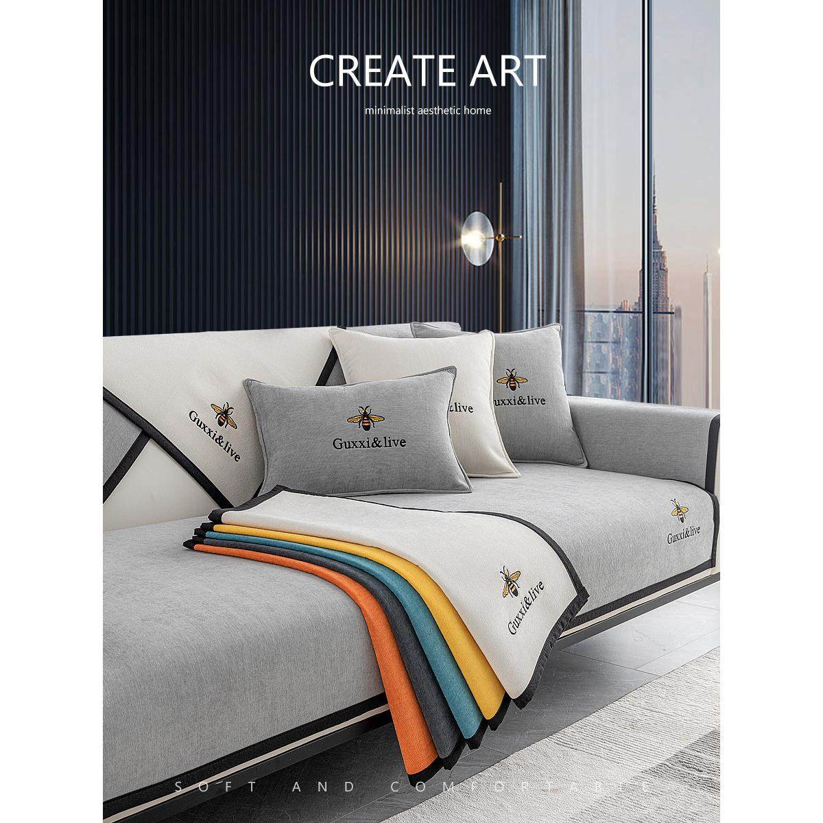 雪尼尔沙发垫四季通用防滑简约现代沙发垫全包盖布盖布套罩巾定制,淘宝优惠券,粉丝福利购,淘宝优惠卷