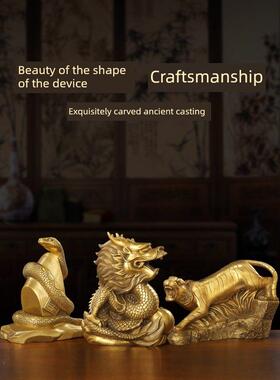 朱炳仁铜十二生肖摆件全套纯黄铜鼠牛虎兔龙蛇马羊猴鸡狗猪属相