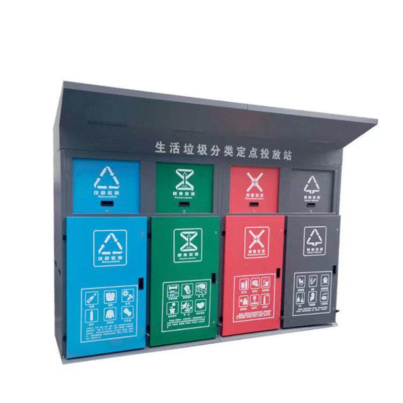 户外垃圾亭分类亭西安小区垃圾收集投放回收站房屋密封垃圾桶雨棚,淘宝优惠券,粉丝福利购,淘宝优惠卷