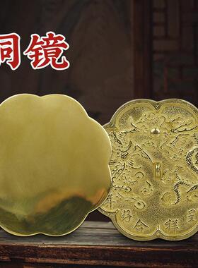铜镜结婚纯铜新娘专用八卦镜老式出陪嫁龙凤小怀镜一对压腰挂胸前