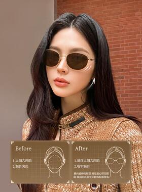 原创自动感光变色眼镜女2026新款老钱风太阳眼镜可配度数防蓝光太