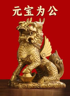 铜麒麟摆件公母一对纯铜镇宅招财财富麒麟八卦办公室客厅乔迁装饰