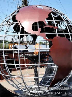 型不锈钢地球仪雕001塑制作户外广场景观金大铁艺镂空圆球旋摆转