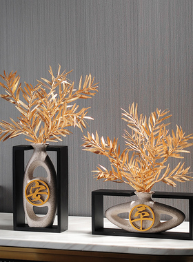 热销创意福字招财家居书房复古架小工艺品摆件轻奢电视酒柜装饰品