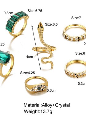 好货Devils eye ring set 6-Piece snake Ring Set蛇形水钻戒指6