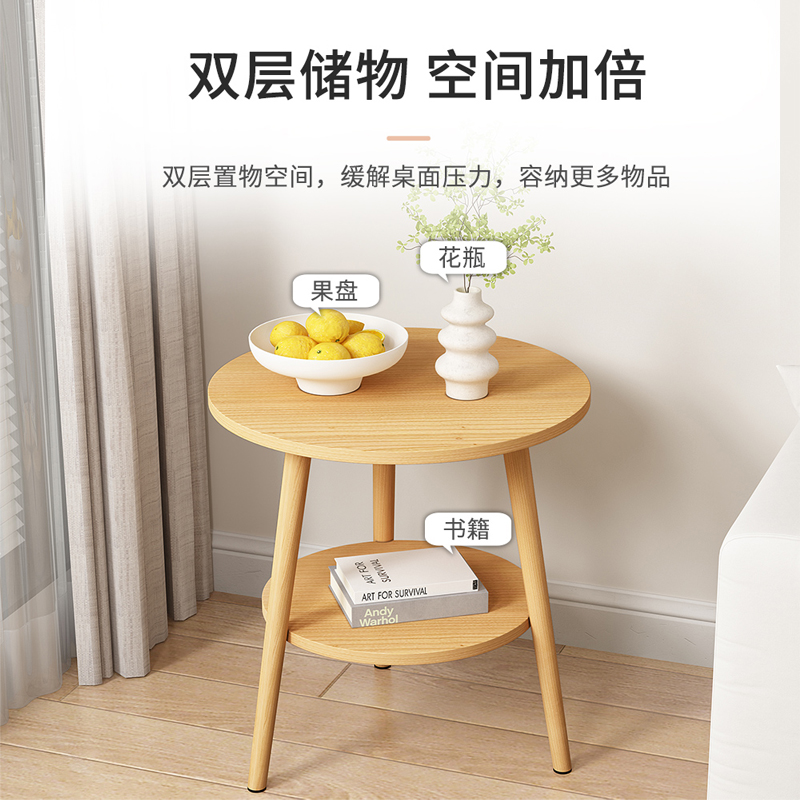 茶几小圆桌家用网红客厅边几卧室床头桌阳台迷你小桌子简易小茶桌 - 图2