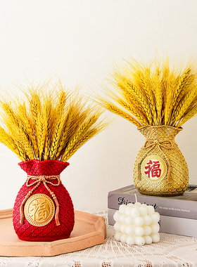 大麦寓意麦穗干花摆件小麦稻穗开业礼品家居客厅酒柜电视柜装饰品
