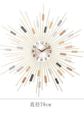 好货Silent quartz clock large clock wall clock living room
