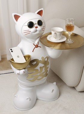 轻奢招财猫装饰收纳托盘摆件客厅大型落地开业礼物乔迁新居礼品