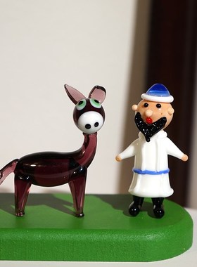 热销【阿凡提与小毛驴】手工玻璃迷你琉璃小摆件可爱办公室桌面装