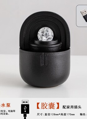 热销小型流水摆件循环水工位桌面轻奢现代不插电倒流水水循环装饰