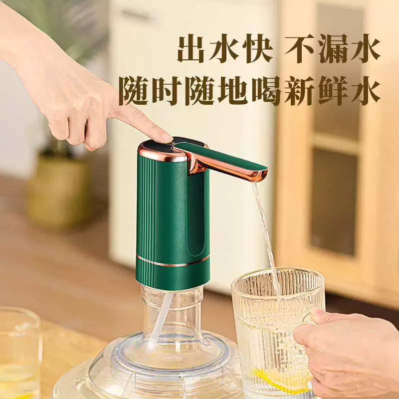 Хит продаж чистый заводской водяной насос для воды Dispenser баррельный водяной диспенсер источник устройство водяной поглотитель новый насос для бочки