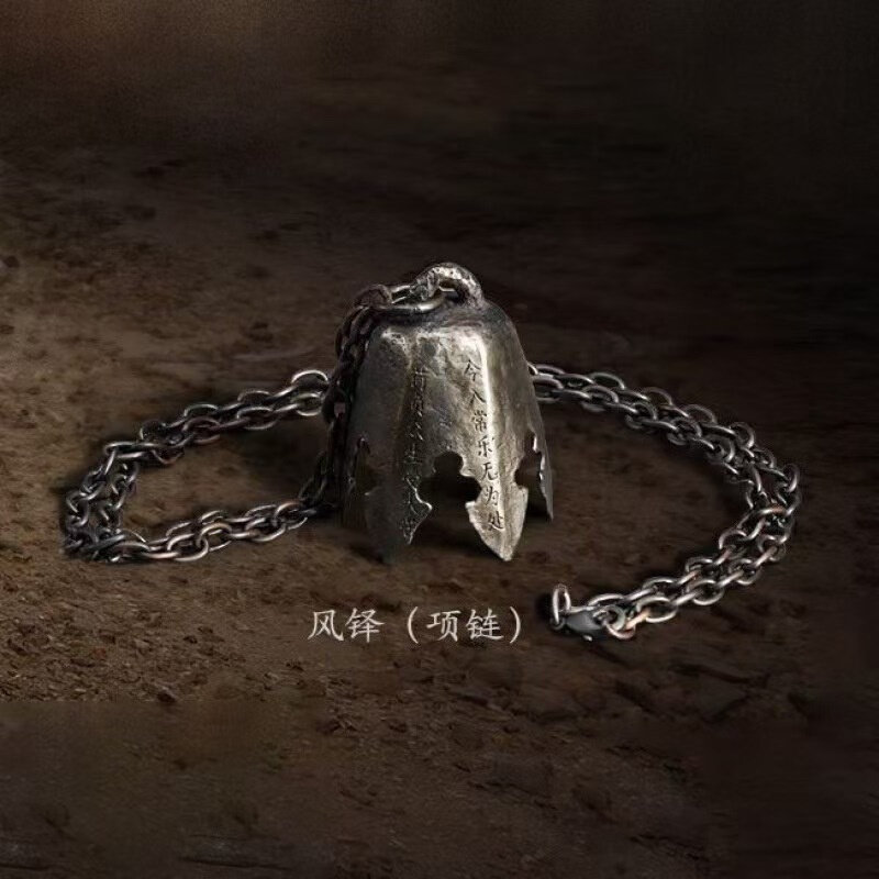 黑神话悟空金箍棒游戏周边紧箍咒金属豪华珍藏版黑悟空手办