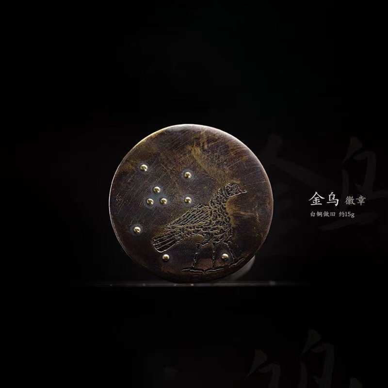 黑神话悟空金箍棒游戏周边紧箍咒金属豪华珍藏版黑悟空手办