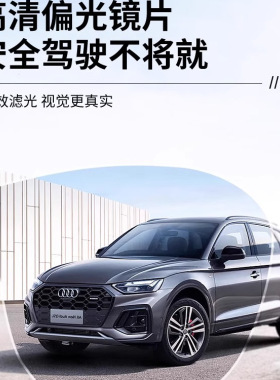 太阳镜十大品牌墨镜2025新款眼睛