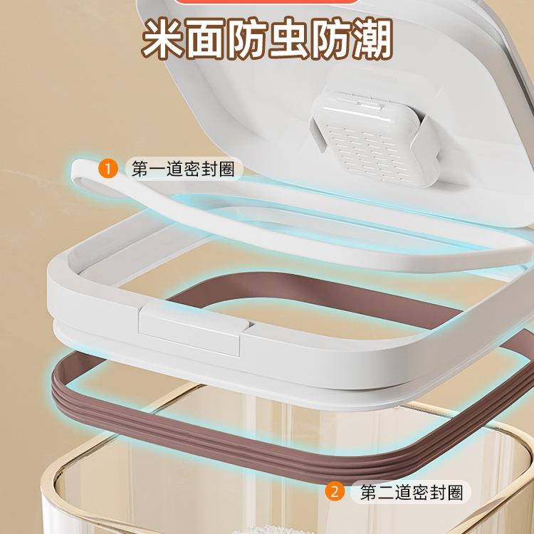 2025新款米桶家用防虫防潮密封面粉储存罐装大米收纳盒储米箱10斤 - 图0