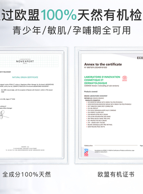 洗面奶控油祛痘深层清洁收缩毛孔