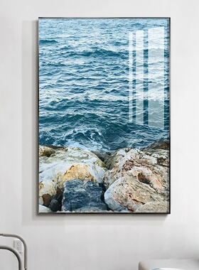 背景风景挂画装饰画浪花大海沙滩书房客蓝玄关办公室酒店餐厅卧室