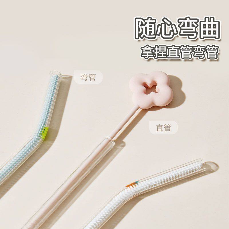 通用花朵吸管吸管刷加长厨房专用杯子小刷子一次性管道清洁棒,淘宝优惠券,粉丝福利购,淘宝优惠卷
