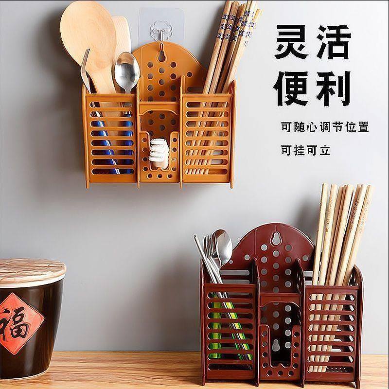 No-punch wall-mounted thickened three-compartment chopstick cage