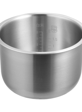 适配松下电饭煲316L不锈钢4L升内胆SR-DY152/DF151/DFE155/DG153
