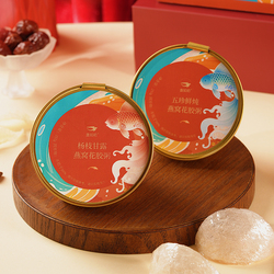 盏如初年年有鱼花胶礼盒252g*6碗