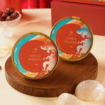 【年年有鱼】鲜炖燕窝花胶羹252g*6碗即食深海鱼胶羹年货礼盒装实付49.9元到手包邮