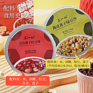 【任选10】盏如初百合莲子红豆沙10碗