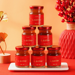 盏如初人参燕窝炖营养滋补品礼盒节日送好礼