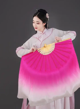 真丝舞蹈扇子秧歌双面广场加长