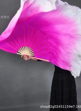 扇子舞蹈扇古典跳舞广场扭秧歌