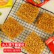 Imported chicken crispy noodles from Indonesia