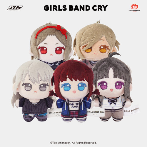 Joyouth现货 少女乐队的呐喊Nina毛绒玩偶GIRLS BAND CRY挂件动 - 图3