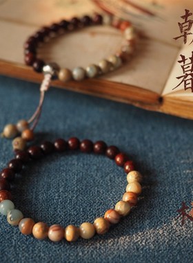【朝暮】木石盟之经典壁画色 小叶紫檀文艺古典手串 文艺情侣款